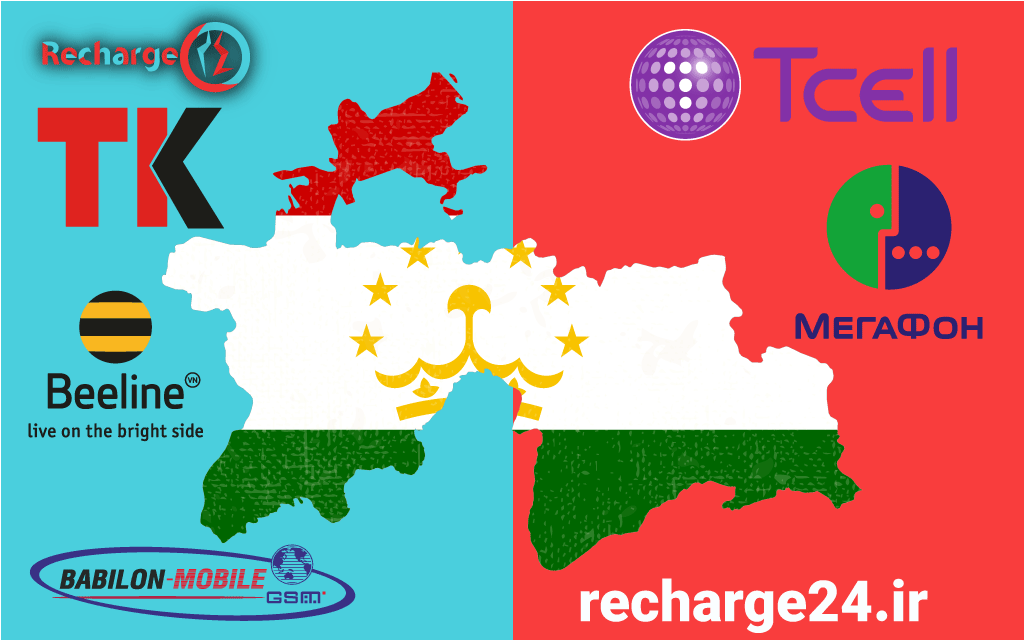 اپراتور های کشور  تاجیکستان