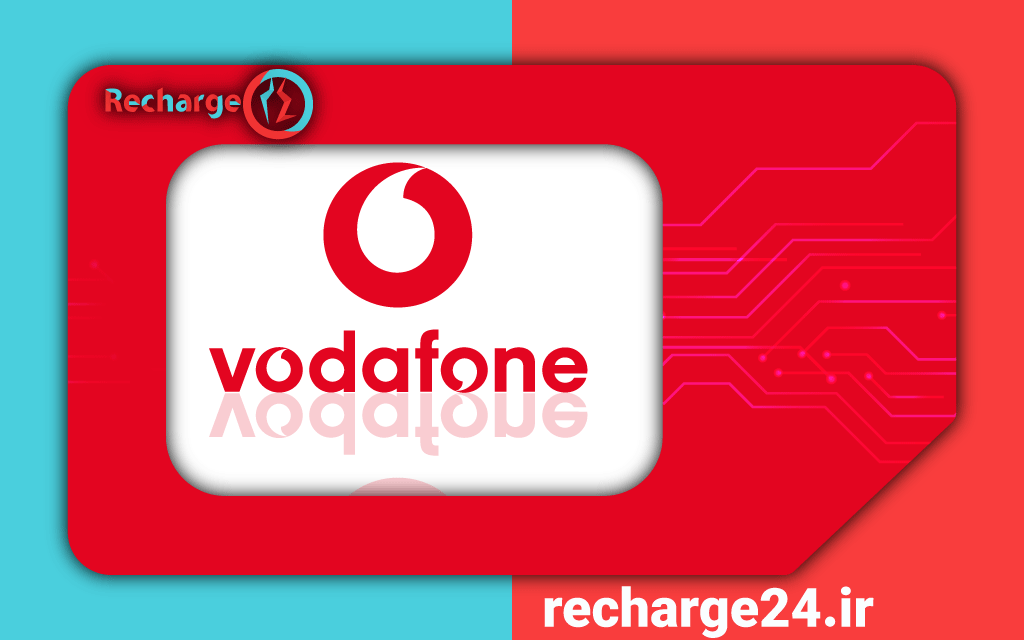 ودافون -  vodafone