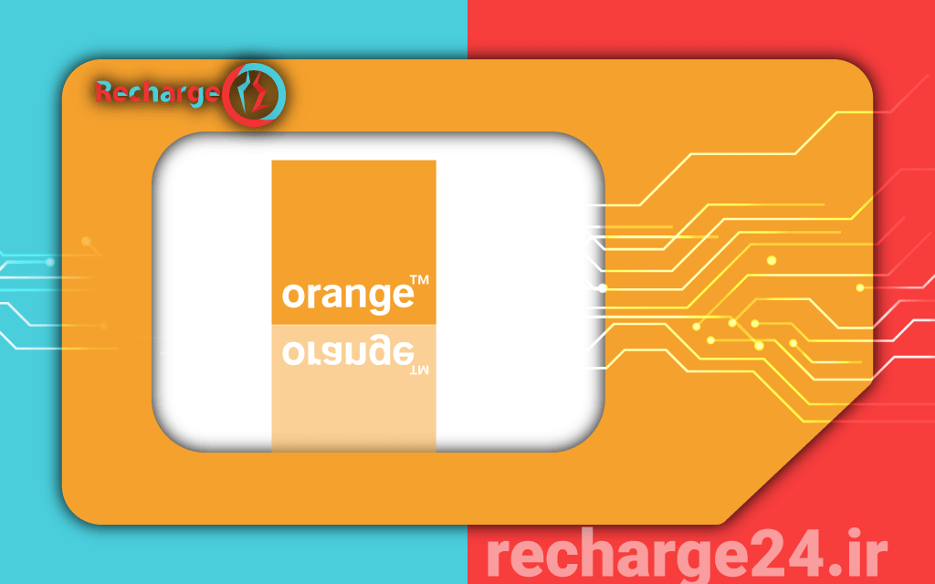 Orange S.A.  - امپراتوری بی‌مرز ارتباطات