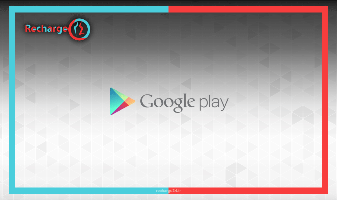راهنمای جامع خرید و استفاده از گیفت کارت گوگل پلی (Google Play)