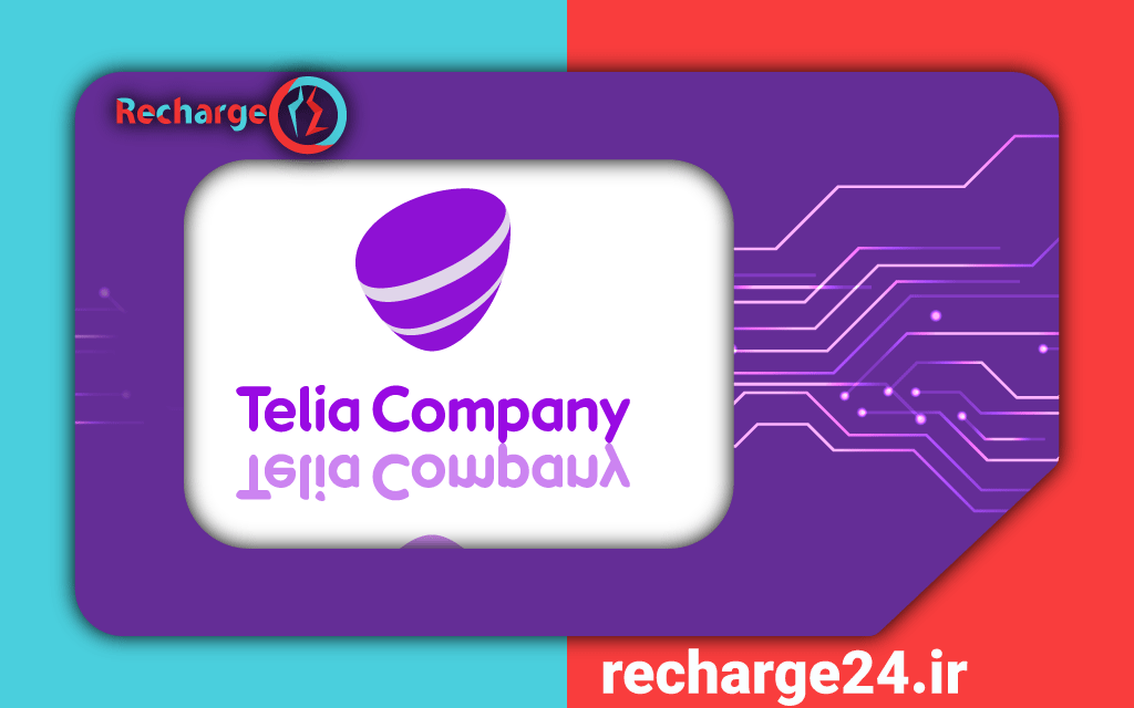 تلیا کمپانی -  Telia Company