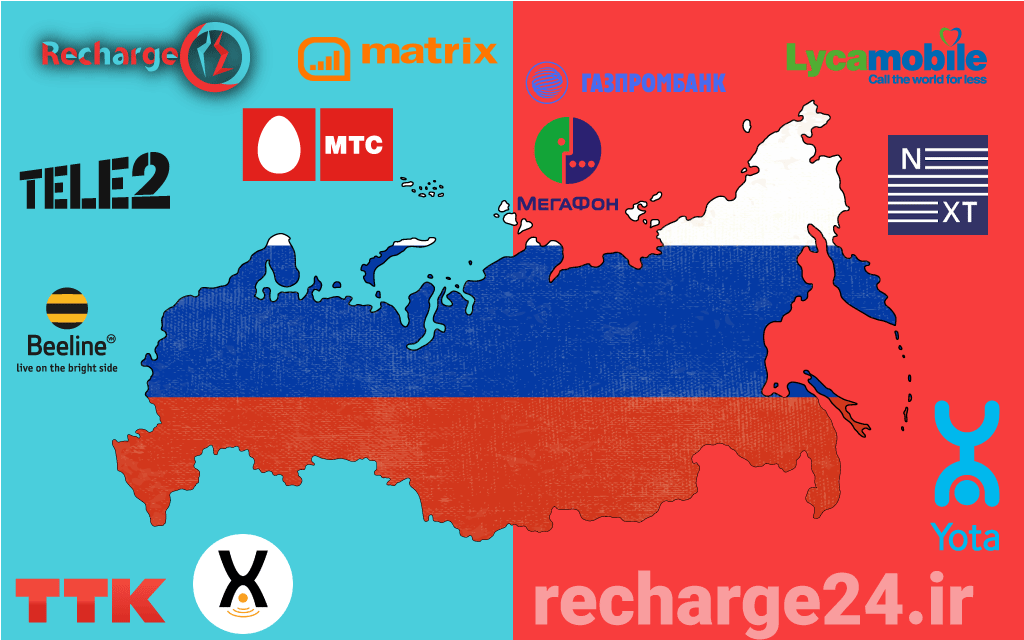 راهنمای جامع اپراتورهای روسیه: شارژ، بسته‌ها و نکات پوشش