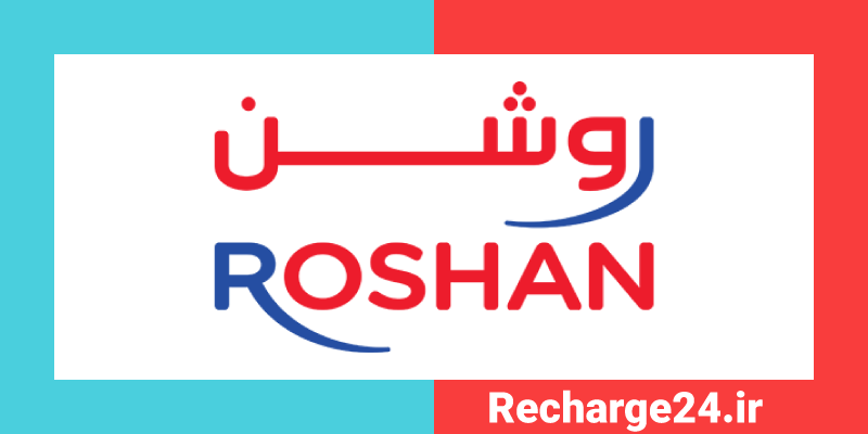 Roshan - روشن