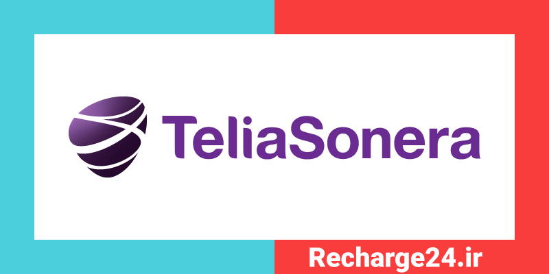 TeliaSonera - تلیا سونرا