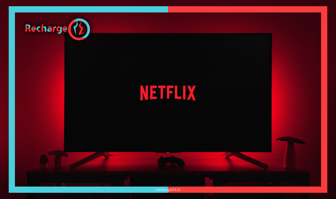 راهنمای جامع خرید و استفاده از گیفت کارت نتفلیکس (Netflix)