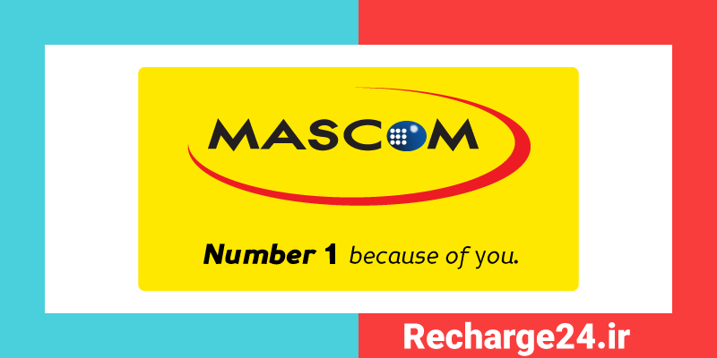 mascom - مسکام