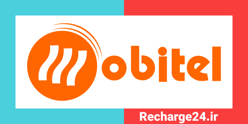 mobitel-موبیتل