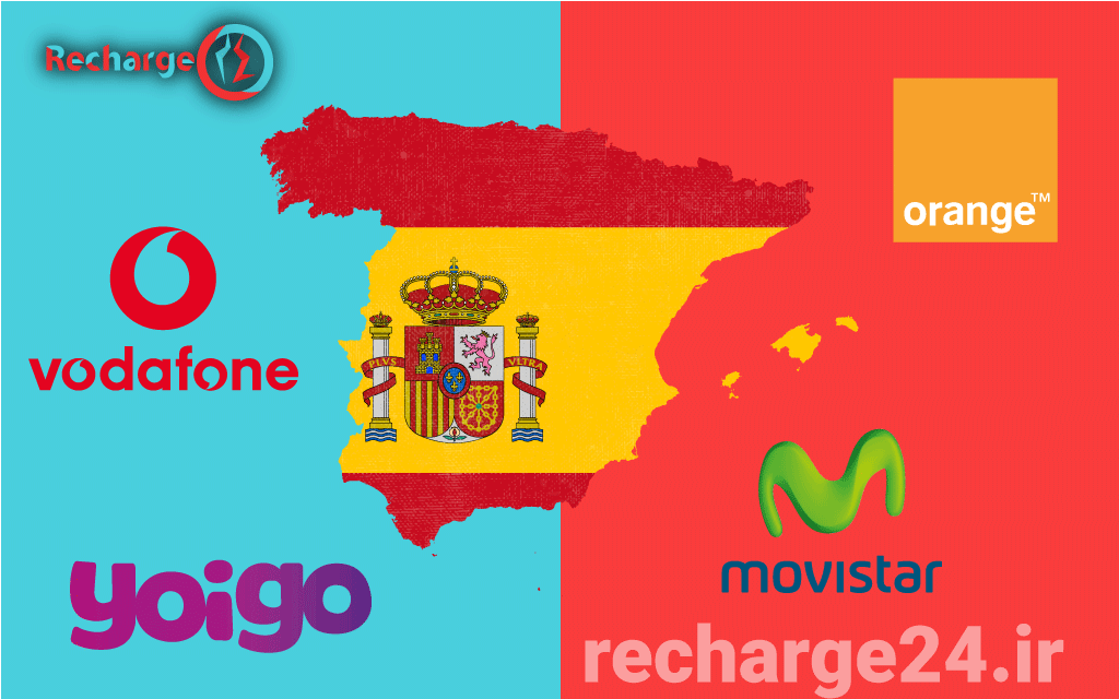 راهنمای جامع اپراتورهای اسپانیا: Movistar، Orange، Vodafone، Yoigo