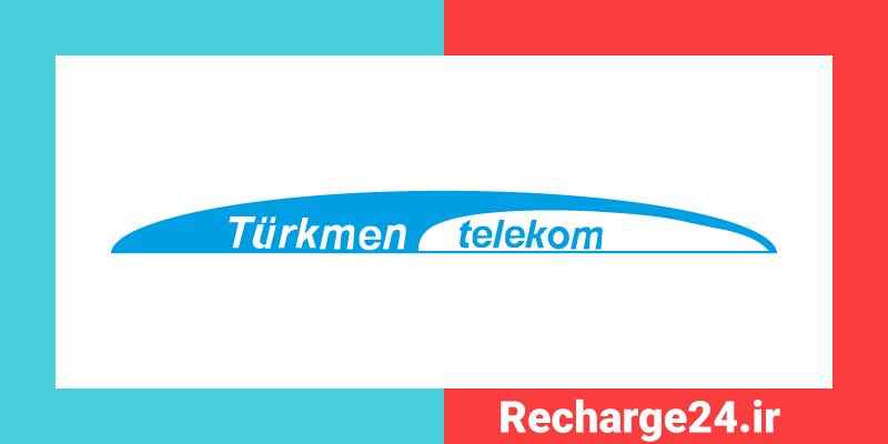 turkemen telecom - ترکمن تلکام