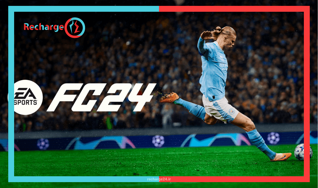 راهنمای جامع خرید و استفاده از گیفت کارت FC24 (فیفا 24)
